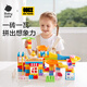 
babycare/BCTOYS Street View Plastic Building Blocks Boys and Girls Educational Assembly Toys Enlightenment Building Holiday Gifts