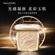 Mao Ge Ping Ruilong Pulver 701 Porzellan Weiß 10 g kleines Goldlüfterpulver Gleiche Pulver Set Make -up Make -up Chinesisches Valentinstag Geschenk
