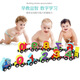 EZR Magnetic Digital Train Toys Kinder Puzzle Magnetische Bausteinbaugruppe und Drag-Holzbaublock Truck 1-3 Jahre altes englischer Briefzug (27 Kapitel)