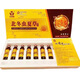 Xinyuan xinbei cordyceps sinensis напитки на питье растительный напитки