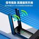 【京东物流】usb无线网卡台式机笔记本wifi接收器1300M千兆5G双频免驱动发射器网络信号增强器网卡 带蓝牙/增强WiFi6【AX900M】5G双频