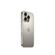 [95% Nouveau] Apple / Apple iPhone 16 Pro (A3294) 128 Go de couleur primaire Titanium Metal prend en charge le téléphone mobile à double arrêt China Unicom Telecom 5G