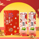 三得利（Suntory）果酒节日款礼盒梅酒10度 青梅酒2L*2 大包装礼盒款