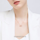 SoinLove Little Lucky 18K Gold BB Ring Pendant with Chain Adjustable Necklace Clavicle Chain VE55 Birthday Gift Pointer Necklace Chain Length 45cm Ready in Stock