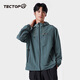 TECTOP sun protection clothing for men UPF50+ UV protection 2024 summer light and breathable outdoor fishing skin clothing outer wear island green 3XL