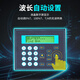 Jinghua Shanghai Jinghua Espectrofotómetro Visible Spectrofotómetro de exhibición Espectrofotómetro de detección de muestras 723 Manual (Givea Cuvette)