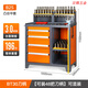 CNC machining center BT40 tool holder CNC management tool car bt30 tool holder cabinet storage HSK63 tool table B25 boss set BT30 tool holder cabinet