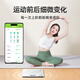 MUMEI ESCALA ELECTRÓNICA Cuerpo humano Pesaje de precisión inteligente Escala electrónica Escala de salud Escala de peso Escala de peso Escala de grasa corporal Escala de peso corporal Modelo de aptitud de aptitud especializada USB Escala de grasa corporal (Modelo blanco)