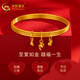 China Gold (CHINA GOLD) Gold Bracelet Women's Wedding Set Full Gold Bracelet Three Gold Hardware Wedding Gift Box Set 58-ring mouth丨(about 36.5g)丨Single Bracelet