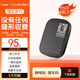 I ROAD hidden sticker-free glass smart cardless ETC WeChat deduction high-speed 50% off automotive equipment etc official processing Energy King voice hidden model + WeChat deduction