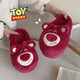 Thin strips (XIXITIAO) couples winter fashion home shoes toys story cute strawberry bear bag and cotton slippers for men and women red half bag 5009 erect ear strawberry bear 36 36-37