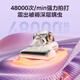 Midea's Mite Remover MX7 is a new product for mothers and infants. Patented electric shock 66 high-temperature sterilization and removal of mites on the bed. Bedbao bed vacuum cleaner for household vacuuming and removal of mites. New Year's gift.
