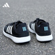 Adidas Männerschuhe Frauenschuhe Sommer Outdoor Stream Tracing Schuhe Wating Schuhe Sportschuhe atmungsaktive Outdoor -Laufschuhe JH9756 43