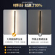 Huilide outdoor wall light minimalist outdoor strip light villa wall wall light courtyard column exterior wall wall light 9227-rainproof model 9227-80cm-neutral light-2