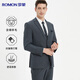 Romon woolen suit men's business casual professional formal suit groom's suit wedding suit men's suit