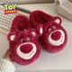 Thin strips (XIXITIAO) couples winter fashion home shoes toys story cute strawberry bear bag and cotton slippers for men and women red half bag 5009 erect ear strawberry bear 36 36-37