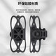 GUB P9 Silicone Mobile Phone Strap Bracket Electric Vehicle Bicycle Mountain Bike Handlebar Integrated Shock Absorbing Mobile Phone Protector Black