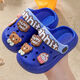 Remtin cartoon hole children's slippers soft sole non-slip indoor and outdoor wear anti-collision bag head home cute hole shoes for boys and girls 2385-6-Lake blue size 34-35 size/foot length 20.5-21 wear