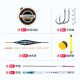 Guangwei (GW) fishing rod, hand rod platform fishing rod, carbon fishing rod, ultra-light and ultra-hard silver carp and bighead carp rod, large leisure comprehensive rod, crucian carp and carp rod, third generation sea pattern extreme 28 adjustment 5.4 meters + rod slightly + gift bag