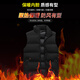ROMON vest men's winter cotton thickened trendy cotton vest fashion jacket men's ZH66 black 2XL