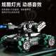 
JJR/C remote control car children's toys boys remote control car gesture sensing tank stunt car off-road four-wheel drive birthday gift 22cm super large tank car [dual control double electric]