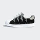 Adidas Clover Sports Chaussures pour enfants Site Web officiel Superstar 360 Shell Head Sports Chaussures GX3271 GX3271 26