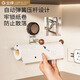 GOLDENHOME suction cup kitchen paper towel holder without punching kitchen cabinet paper hanger paper roll holder lazy rag holder plastic wrap holder
