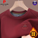 T-shirt à manches longues Pierre Cardin Brand Round à manches longues pour hommes Hiver Plus Velvet Sweat Waffle Sweat-shirt décontracté pour la peau et la chemise de base T long 6627 Brick Red 165 / M90-120Jin [Jin est égal à 0,5 kg]