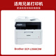 JINGSHENG DCP-L3568CDW КОПИДЕНИЯ КОМНАЯ КОМНАЯ КОМНАЯ КОРОЧЕСКАЯ КОРОМНАЯ КОРОБКА 3568CDW ПРИНТЕР ПРИНТЕР BROTHL3568CDW Патроны тонера [Большая емкость с чипом] Четырехцветный комплект [9900 страниц в общей сложности]