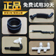 Adapted to Haier drum washing machine accessories rubber pipe water inlet conduit valve water injection pipe dispenser box hose connection No. 12 1592 hose