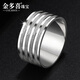 Jin Duoxi pt950 platinum ring men's solid domineering wide version ring light ring ring platinum men's ring couple ring size 16 weight about 9.7-9.8 grams, width about 8mm