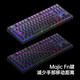 腹灵腹灵mk870Pro侧刻透光无线机械键盘客制化键盘电竞游戏戏办公静音 870pro黑曜石 微尘侧刻+数字区 茶轴