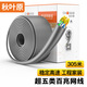 Akihabara (CHOSEAL) original Category 5e network cable [engineering version] CAT5e pure copper core integrated wiring POE powered unshielded network cable gray 305 meters QS2608AT305S