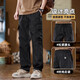 JeanSwest American Work Pantals Men's Summer Thin New Straight Loose Wide-leg Ice Silk Casual Contant Men's Khaki L (adapté à 110-125 Jin [Jin est égal à 0,5 kg]))