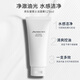 Shiseido (Shiseeido) Wasserlotion Herren Hautpflege Set Feuchtigkeitsspendende Gesichtsreiniger-Toner-Lotion Japan Chinesische Valentinstag Geschenkwasserlotion 3-teiliger Set (Gesichtsreinigung + Lotion + Wasser)