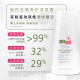 Sebamed anti-dandruff shampoo men's shampoo women's shampoo soothing cleansing silicone-free oil 400ml imported from Germany