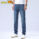Bosch Fort (Bos.B) Flying Fish Jeans für Herren Fall New lous gerade flexibler Pendler Casual Evergrande Hosen Blau (15780) 40 (vorgeschlagen 190-220jin [Jin ist gleich 0,5 kg])