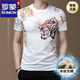 T-shirt de coton lourd Romon T-shirt de coton masculin pour hommes purs à manches courtes à manches courtes à manches courtes à manche à manches courtes à manche à manche à manches à manches à manches à mi-manche.