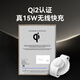 ANKER安克小飞碟 无线充电器三合一 适用iPhone16promax苹果15手表耳机apple iwatch可折叠 白