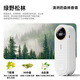 Connected to Mijia APP Smart Aroma Diffuser Automatic Fragrance Machine Indoor Home Atomized Bathroom Fragrance JD01 Aroma Diffuser + Green Pine Forest
