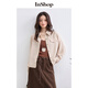 InShop mall same style new women's simple suspender top striped long-sleeved shirt contrasting color two-piece set Mocha strip L