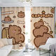 Yingtang Kapibala Bett Vorhang Capybara benutzerdefinierte Vorhänge Blackout Schlafzimmer Neue Stil Kinderzimmer Bucht Fenster Thermalisolierung Partition Vorhang 5 (12173) Hakenmodell 1,5 m breit 1 Stück/Höhenanpassung Bitte beachten Sie bitte