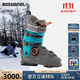 ROSSIGNOL 25/26 new men's double-board ski shoes ALLTRACK all-region BOA fast-wearing professional snowshoes steel gray/petrol blue (hardness 110) 40/41