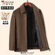 Woodpecker (TUCANO) wool jacket men's new winter casual wool coat middle-aged warm daddy top Navy blue XL 180