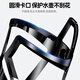 Philip is suitable for Philip bicycle water bottle rack, multi-functional hanging water bottle rack, road mountain bike water cup holder, ultra-light, elegant white