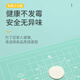 
Thickened household silicone pad kneading pad baking panel and chopping board plastic food grade kitchen large rolling noodles - 50*70 [about 719g] Thickened 5MM