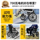 康倍星电动轮椅老人专用智能全自动可折叠后躺700W电机带篮十大排名W680
