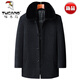 Woodpecker (TUCANO) windbreaker dad winter velvet thickened coat woolen coat middle-aged and elderly 40-60 years old men's clothing mid-length cotton coffee gray 2XL