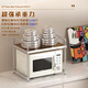 Youwei new stainless steel kitchen microwave storage rack countertop integrated multi-functional household oven rice cooker storage rack HT single layer carbon steel plate 52*38.5*50