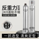 造型师发胶定型喷雾干胶保湿定型水啫喱水头发蓬松造型男女士400ml*2
